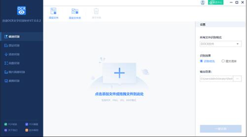 Ѹ�������R�e���d