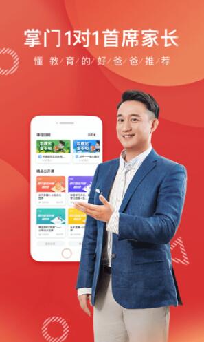 ���Tһ��(du��)һ�پW(w��ng)���d