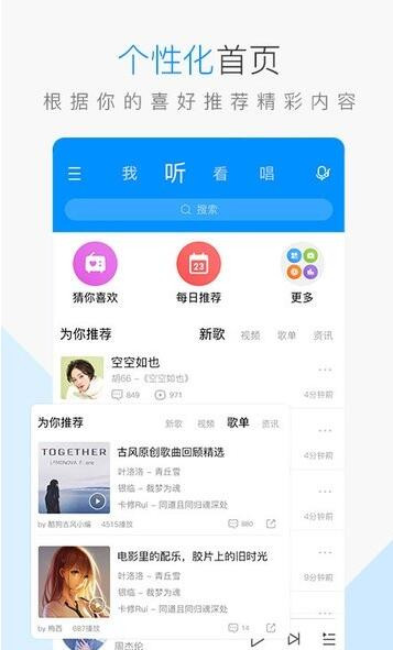 �ṷ�����֙C�����d����