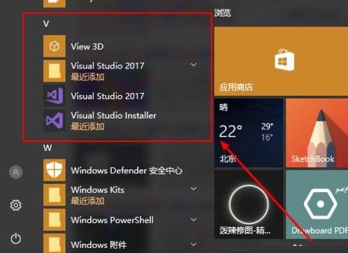 vs2017�پW(w��ng)���d���b����̳�