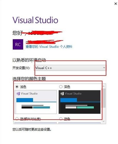 vs2017�پW(w��ng)���d���b����̳�