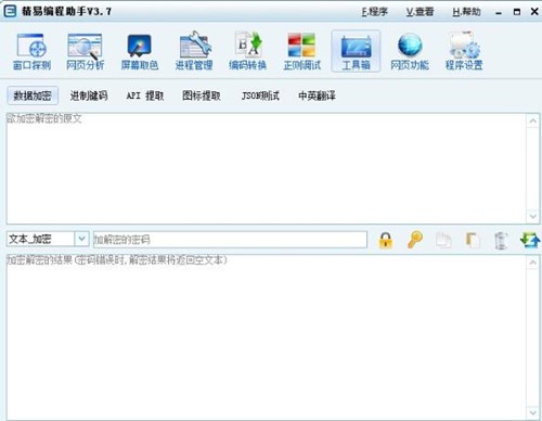 ���׾�������ʹ�ý�B