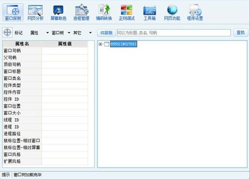 ���׾�������ʹ�ý�B