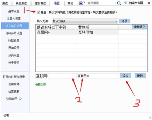 ���xŮ�x���ֵ�ܛ�����d