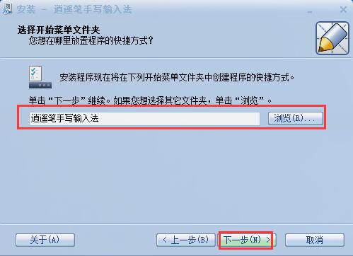 ���b�֌�ݔ�뷨���bʹ�ý̌W(xu��)ָ��