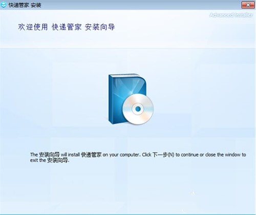 ��ͨ���f�ܼҾW퓰�