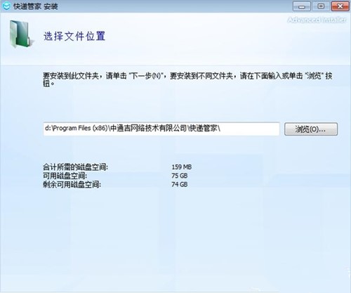 ��ͨ���f�ܼҾW퓰�