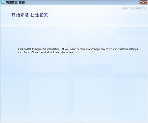 ��ͨ���f�ܼҾW퓰�