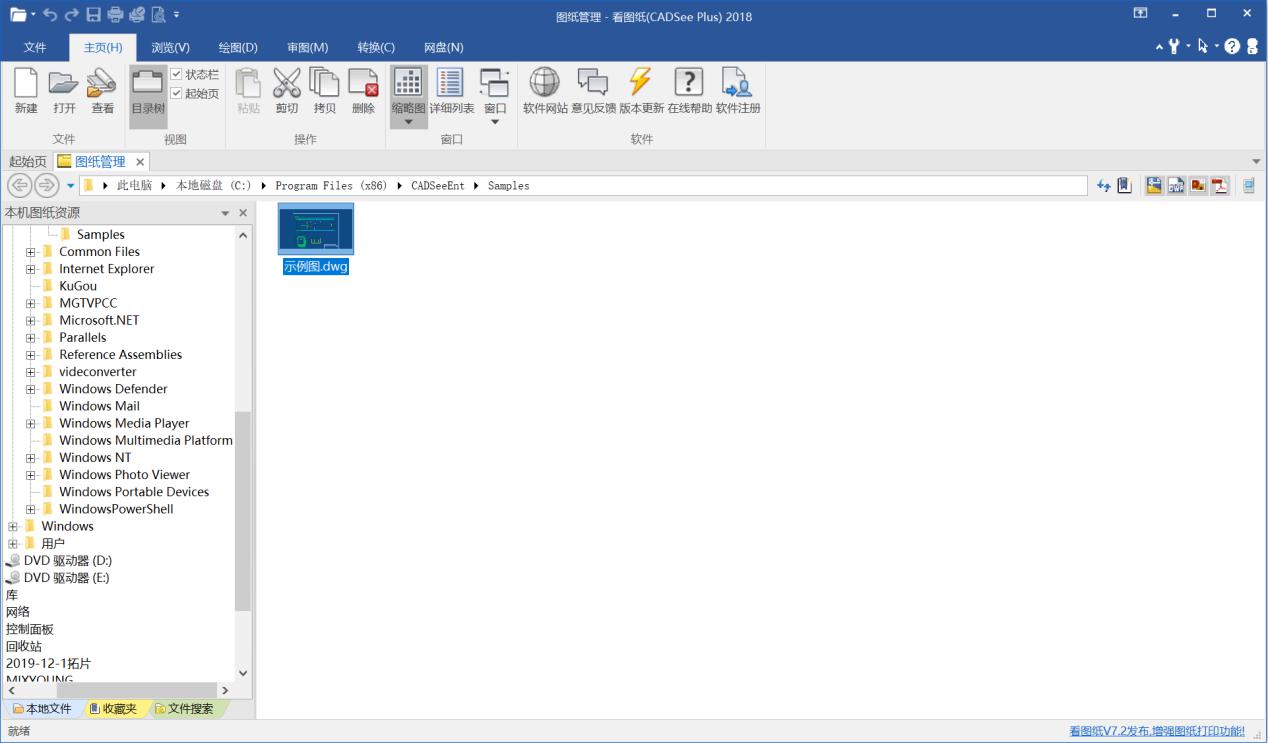 ���D��ܛ��