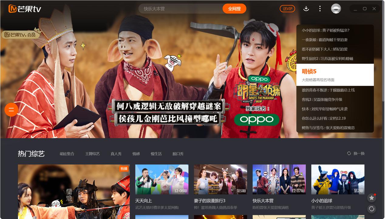 ���dTVâ��