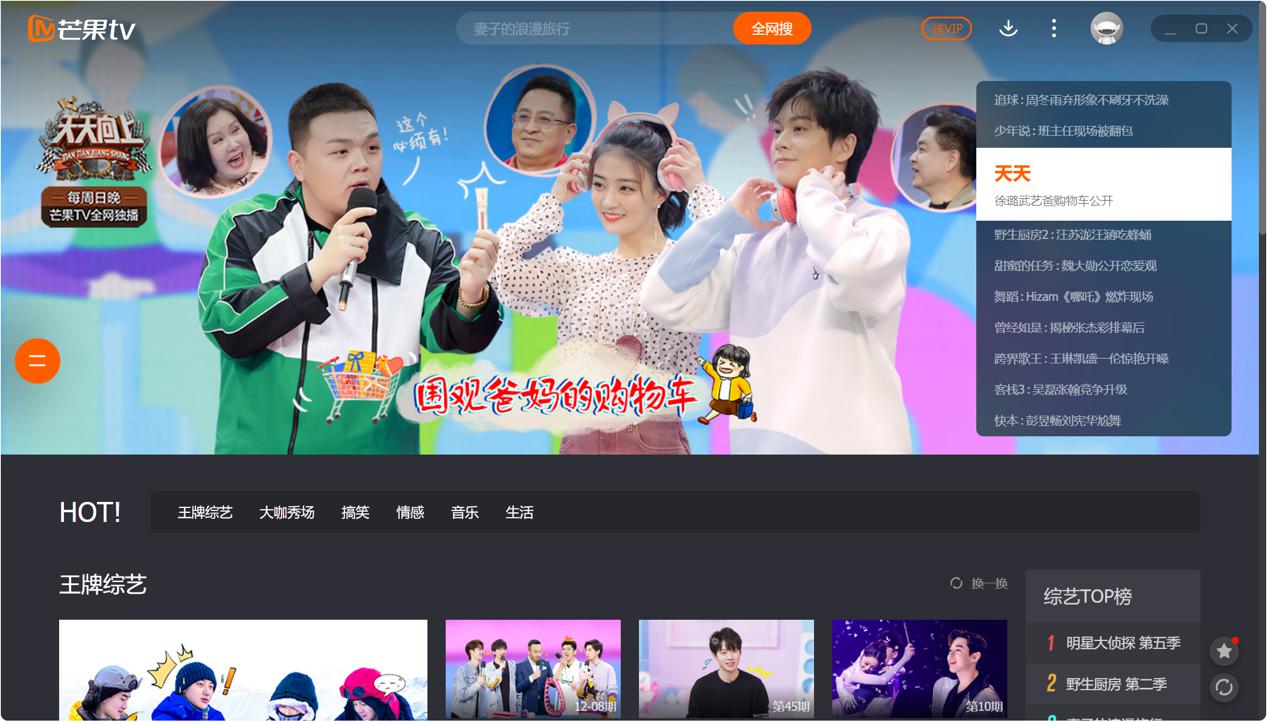 ���dTVâ��