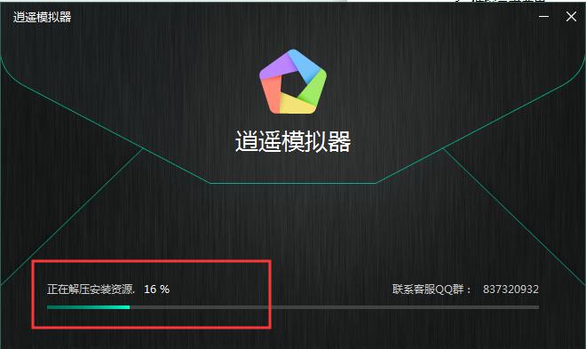 ���b��׿ģ�M����X��