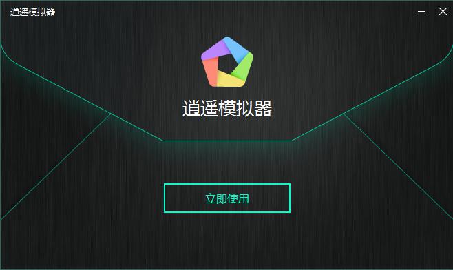 ���b��׿ģ�M����X��