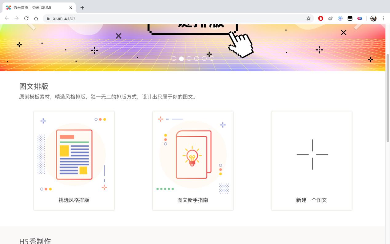 ����΢�Ź���̖��݋��