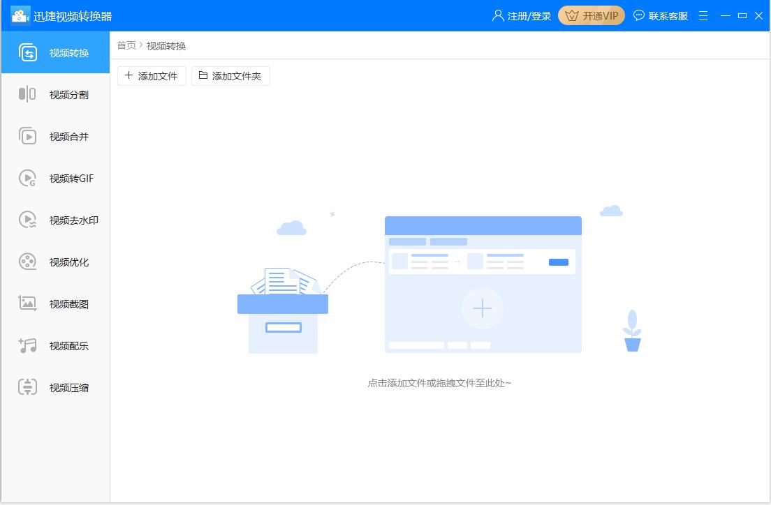 Ѹ��ҕ�l�پW