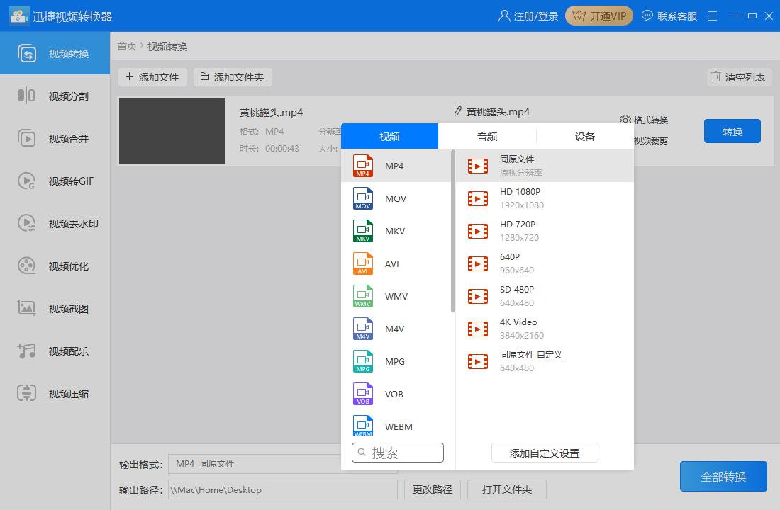 Ѹ��ҕ�l�پW