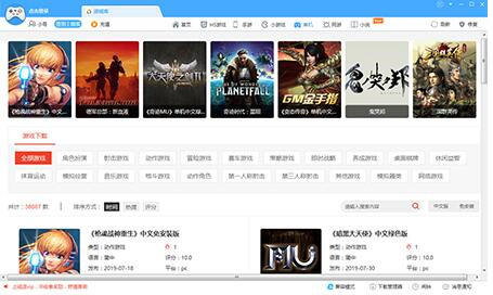 �����Α�����d���bʹ�ý̳�