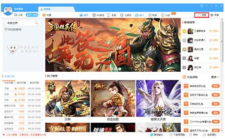 �����Α�����d���bʹ�ý̳�