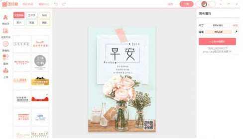 �D�֫F��X��پWʹ�ý̳�