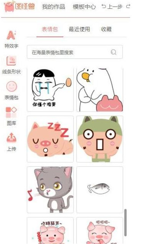 �D�֫F��X��پWʹ�ý̳�