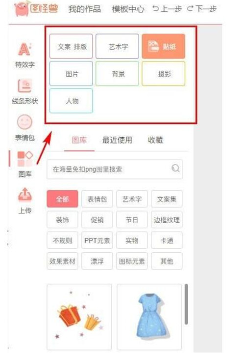 �D�֫F��X��پWʹ�ý̳�