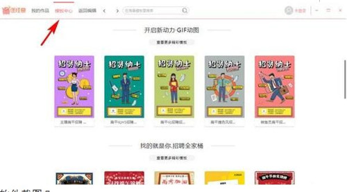 �D�֫F��X��پWʹ�ý̳�