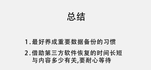 �DƬ��ʽ��ô�D�Q���Լ���ô�шDƬPNG��ʽ�D�Q��JPG��ʽ��