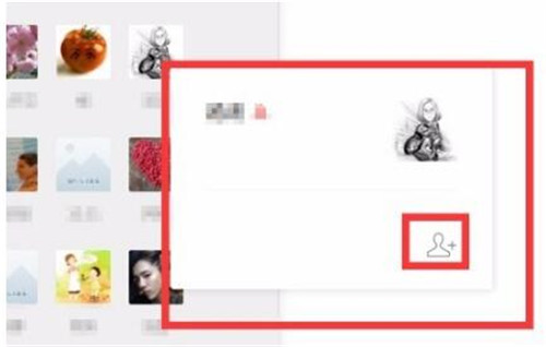 ΢��PC���d���bʹ�ý̳�