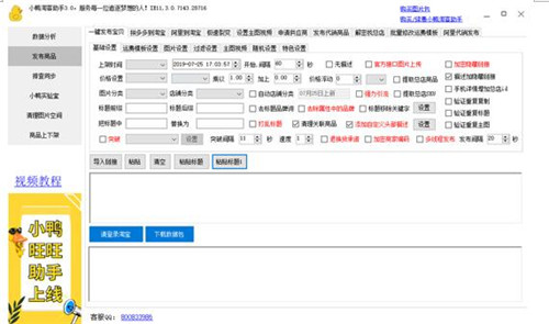 С���Կ����ֹٷ���ʹ�ý̳�