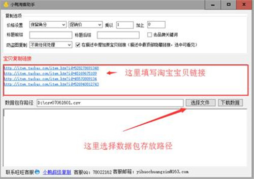 С���Կ����ֹٷ���ʹ�ý̳�