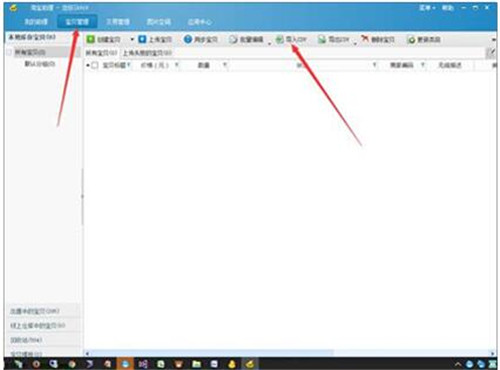 С���Կ����ֹٷ���ʹ�ý̳�