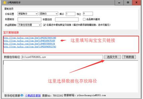 С���Կ����ֹٷ���ʹ�ý̳�