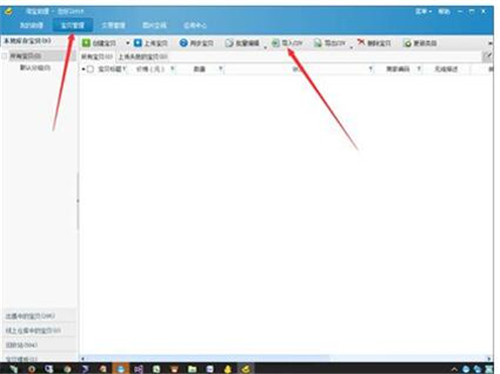 С���Կ����ֹٷ���ʹ�ý̳�