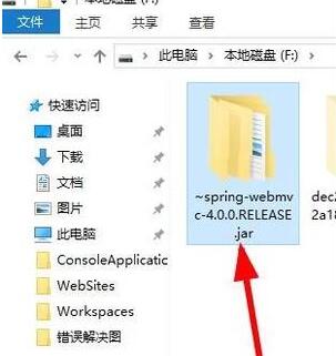 jar�ļ����_�̳��f��