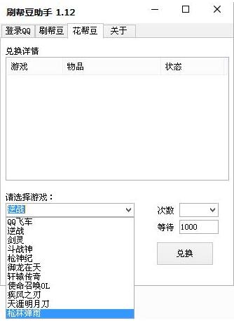 �Ͷ��������d