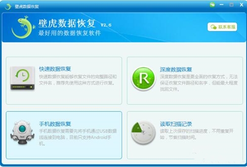 �ڻ������֏����d