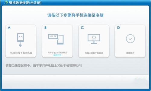 �ڻ������֏����d