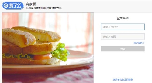 �I��ô�̼Ұ����d���b