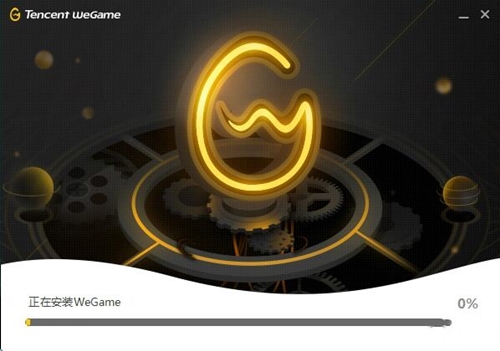 �v���Α�����WeGame���d