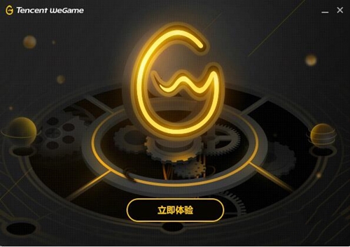 �v���Α�����WeGame���d