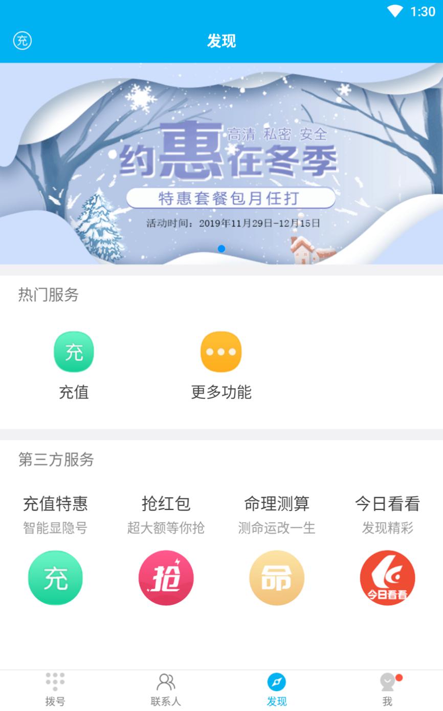 KC���M(f��i)�Ԓ