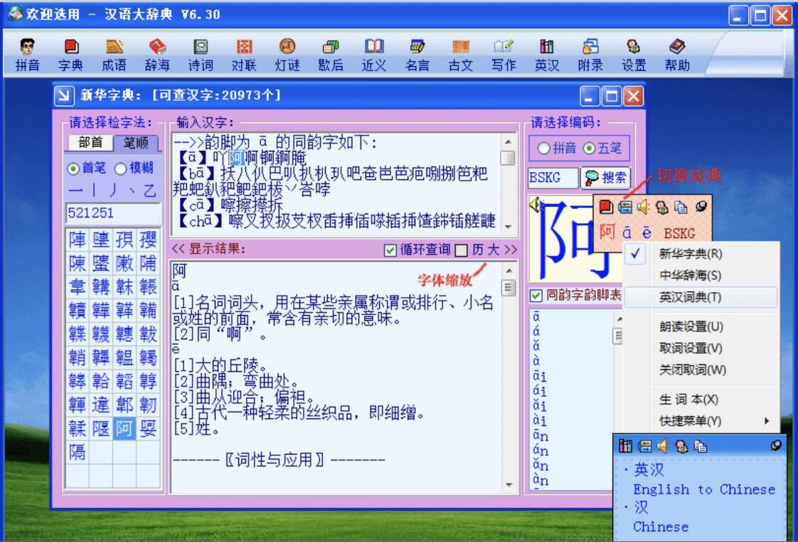 ���ߕ����d