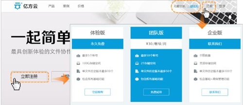 �|���ƹپWʹ�ý̌Wָ��