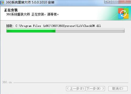 360ϵ�y���b�󎟰��bʹ�ý�B