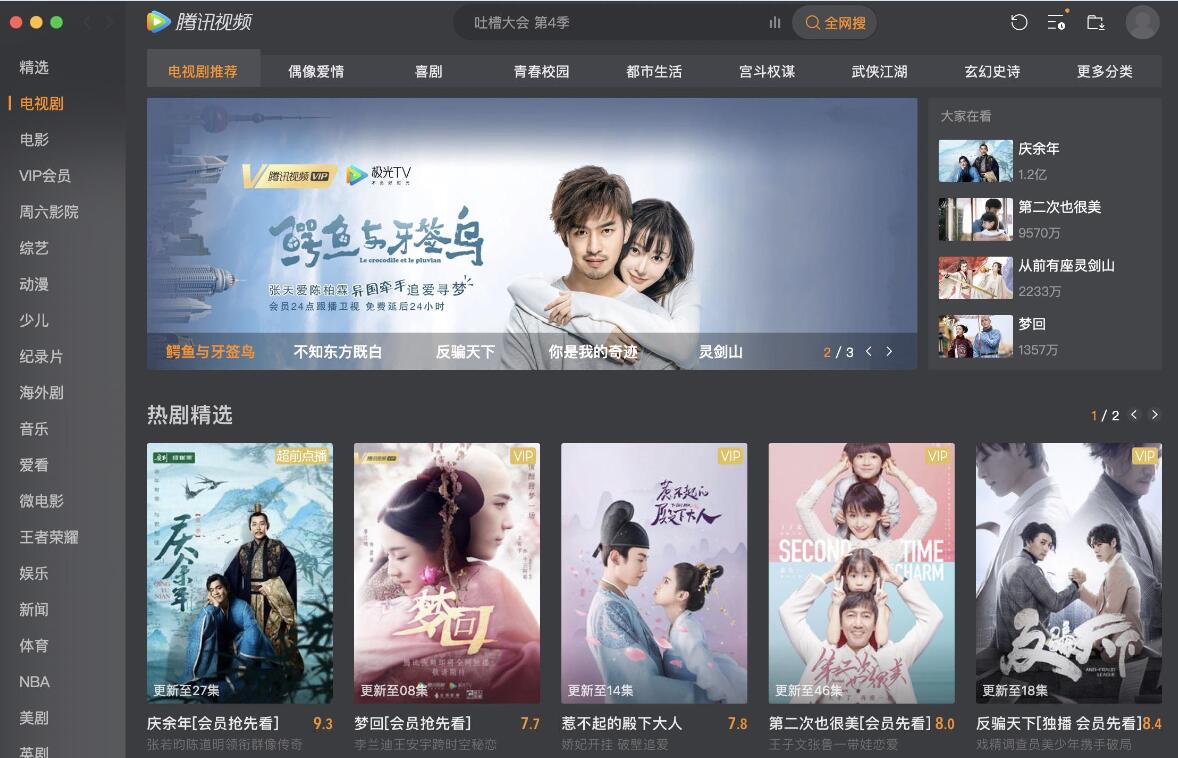 qq�W퓲�����