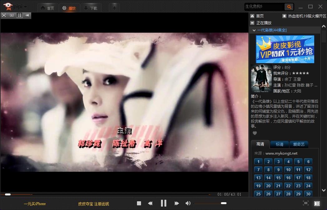 ���dƤƤ������