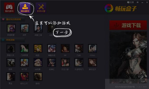 �������ʹ�ý�B