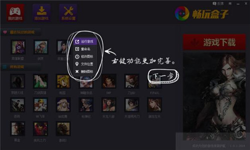 �������ʹ�ý�B