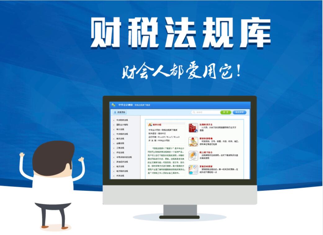 ؔ����Ҏ��