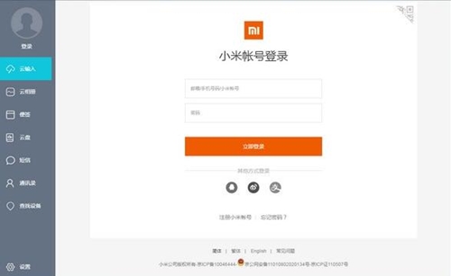 С���Ʒ�������